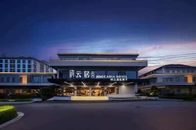 Jingcadia Hotel (Guilin Qixing Park Two Rivers and Four Lakes) Hôtels à : 