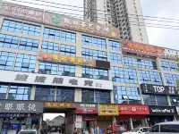 臨澧波波熊電競酒店