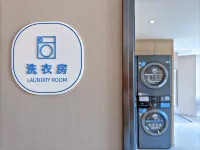 如家酒店·neo（日照煙台路大學城店）