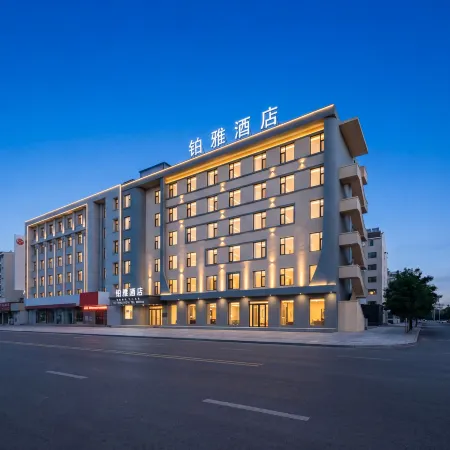 BOYA Hotel