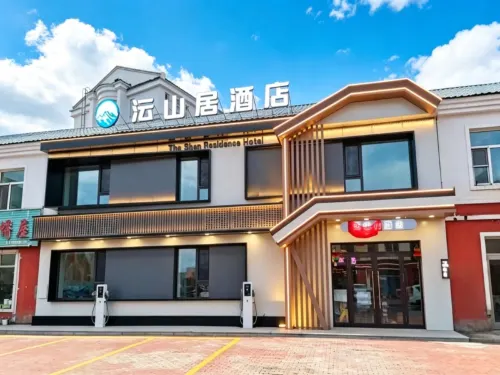 Yunshanju Hotel (Genhe Station)