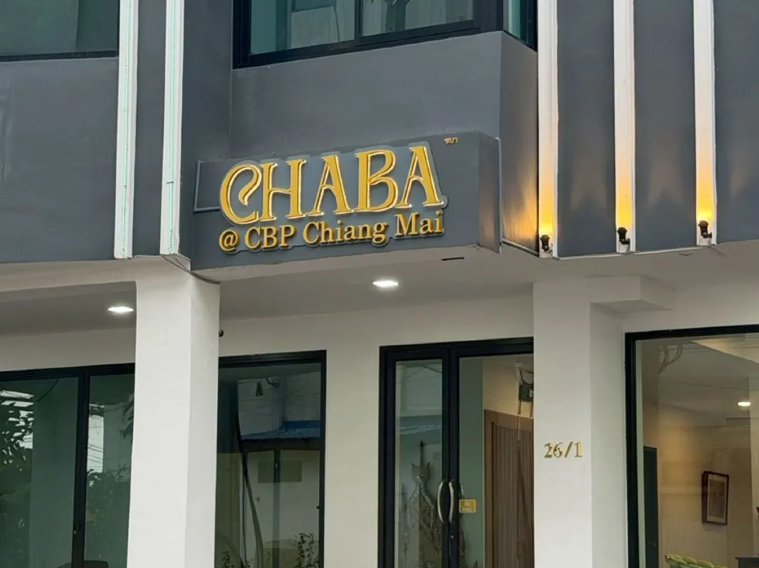Chaba @ Cbp Chiang Mai - Chiang Mai