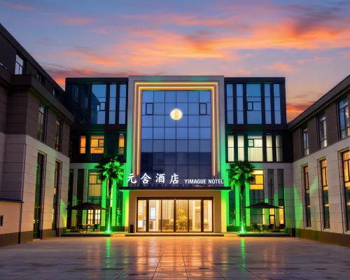Yuanshe Hotel (Fugou Phoenix Terrace East Street) โรงแรมในฝูเกิว