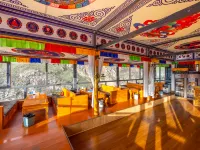 Langmulingka Lodge · Highland Serenity Cloudview Family Homestay (Langmusi) Hotels in Luqu