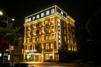 Qixi film Hotel