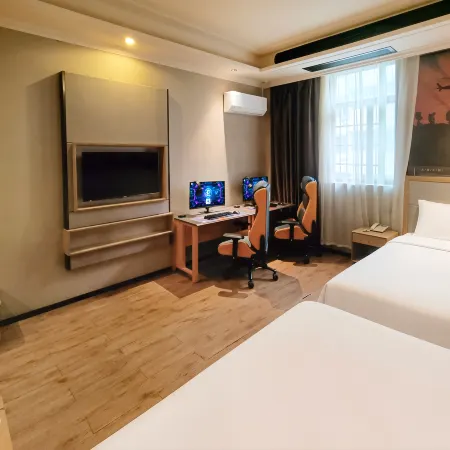 Yaxin E-Sports Hotel (Lanxi Ancient City)