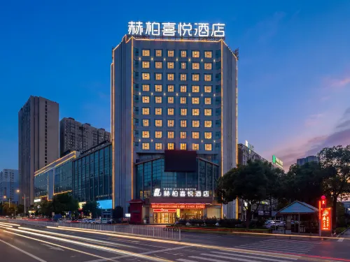 Hebe Xiyue Hotel (Loudi Guanjia Nao) - Evcil Hayvan Kabul Edilen Alan