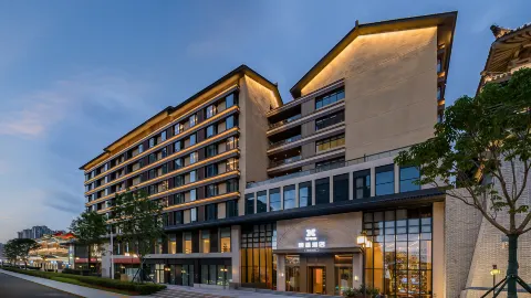 IDIOM HOTEL in Handan