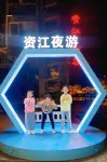 Haoting Hotel