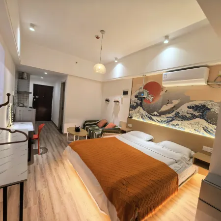 Anqing Natural Awakening B&B (Greenland Xindu Branch)