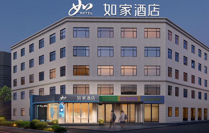 Homeinn Hotel (Changzhi Qinyuan County People's Government Shengli Road)
