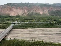 Homeinn Selected Hotel (Xining High-Speed Railway Station) - Mountain view
