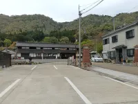 YADOYA tenku