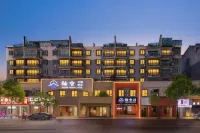 YOUSHE FANGYU HOTEL - Jacuzzi