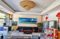Lechen Business Hotel - جديد