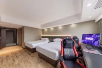Maomi E-Sports Hotel (Wanning Station)