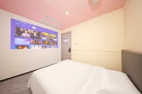 猩猩巢玩城市民宿（桐廬中心廣場迎春南路店） - 2 星級