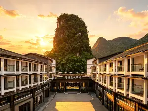 漓境リゾートホテル（陽朔西街灕江景区）