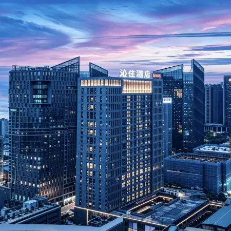 QININ HOTEL(Guiyang Guanshanhu Store）