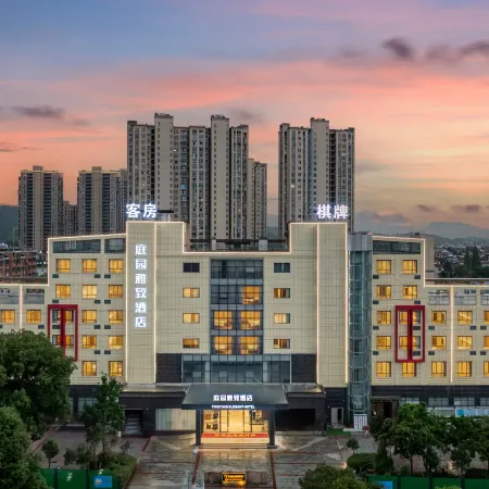 Wuyi Garden Hotel (Wuyi Ancient City Wuyi Station)