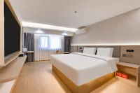 Nanchang Bolan Hotel (Changbei Airport) - โรงแรมราคาถูก