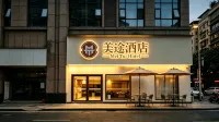 Mei Tui Hotel