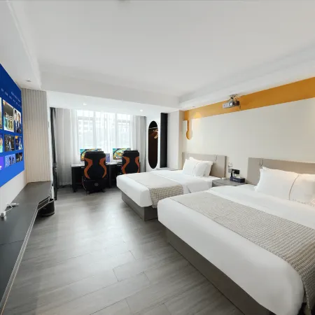 E-Sport Xingcheng E-sports Homestay (Puning International Commodity City)