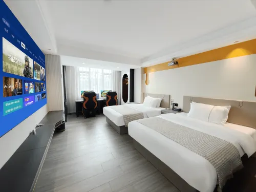 E-Sport Xingcheng E-sports Homestay (Puning International Commodity City) - 2 Sao
