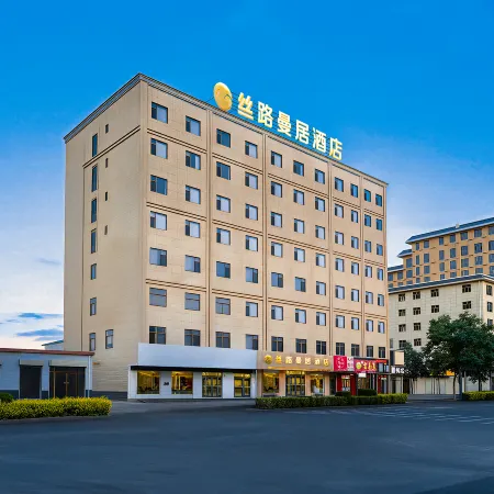 Silk Road Manju Hotel (Minqin Museum Shengrong Temple Branch)