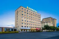 Silk Road Manju Hotel (Minqin Museum Shengrong Temple Branch) - Wi-Fi