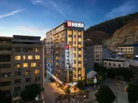 Borrman Hotel (Baise Tianlin)