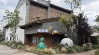 Zhexian Du Homestay (Fuxian Lake) - 4-Star