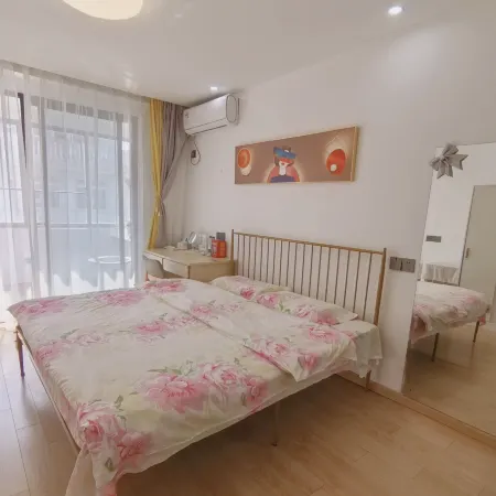 Zhengxun Boutique Stay (Taizhou College)