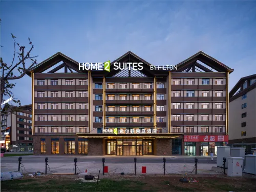 Home2 Suites by Hilton Sayram Lake - Parkplatz