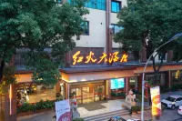 Huidong Honghuo Hotel - parcheggio