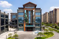 City Comfort Hotel (Zigong Fantawild Dinosaur Kingdom Branch) - Pet friendly