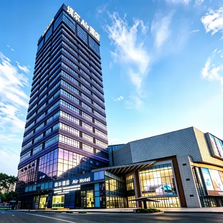 Air Hotel(Nanchang IM Leying Plaza store)