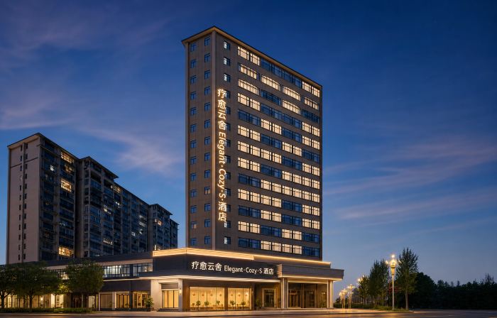 Marriott Yunshe Hotel (Jingdezhen North Railway Station Branch)
