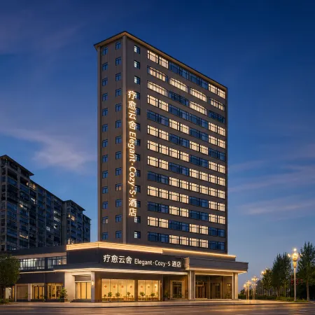 Marriott Yunshe Hotel (Jingdezhen North Railway Station Branch)
