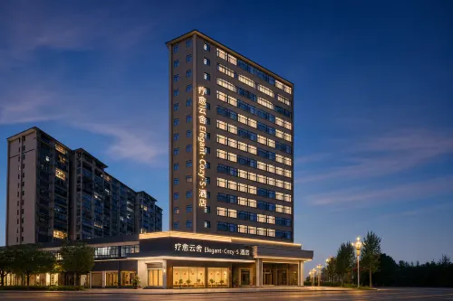 Marriott Yunshe Hotel (Jingdezhen North Railway Station Branch) - Nouto- ja jättöpalvelut