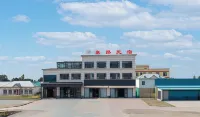 Jia'ang Homestay (Zhaosu Xiata Scenic Area) - 2-Star