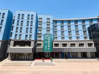 Hohhot Shangyu Hotel - جاكوزي