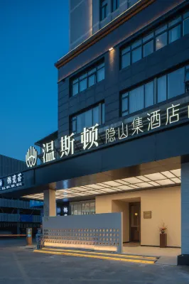 Jingdezhen Winston Hidden Mountain Collection Retreat Hotel (Taoxichuan) - Aamiainen