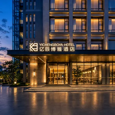 Yichen Boya Hotel (Chengdu Zoo) Hotel berhampiran Chengdu Zoo