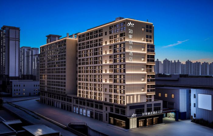 Homeinn Plus Hotel (Tongling University Town)