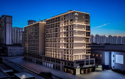 Homeinn Plus Hotel (Tongling University Town) - Bãi đậu xe