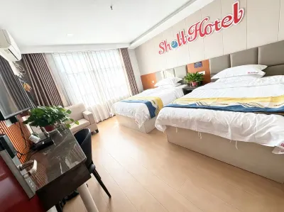 Shell Hotel Hotels in Huangchuan