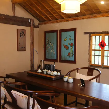 Shitai Yuansheng Suji Homestay