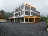 Xiyin Mountain Homestay (Xingfa Township Jiucaiping Scenic Area) - pemandangan pegunungan
