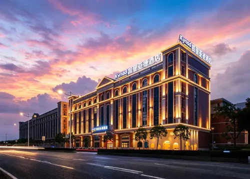 Kyriad Hotel (JiangmenEast Railwaystation) - Hot Tub